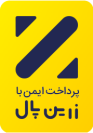 زرین پال جاناساز